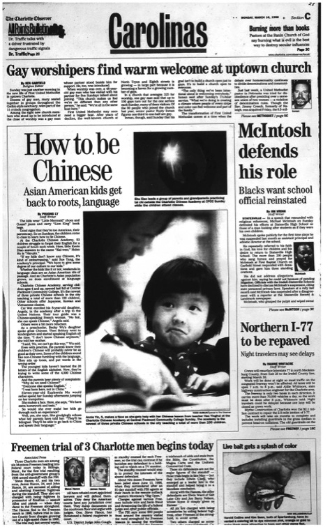 Charlotte Observer article about CCA, March 1998