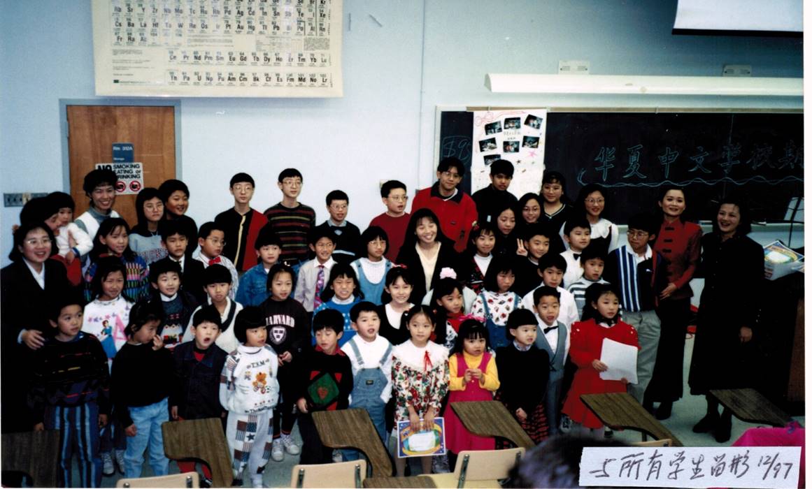 The first class group photo