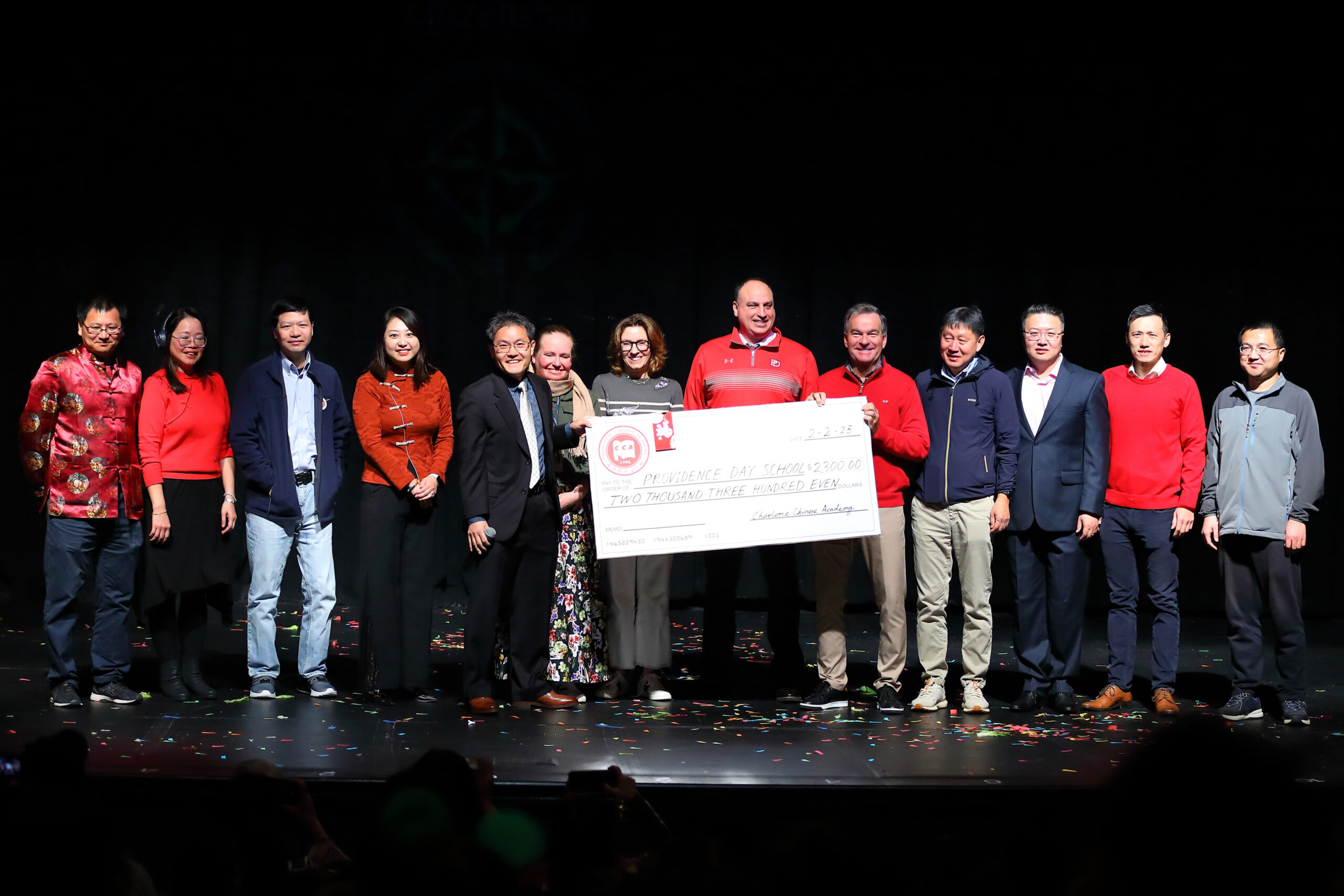 CCA and PDS partnership